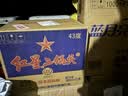 红星二锅头 蓝瓶绵柔8纯粮清香型白酒 自饮北京特产礼品 中秋过节送礼 43度 500mL 12瓶 整箱装 实拍图