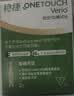 强生稳悦血糖试纸家用原装进口高精准 无仪器+100片+28G采血针 实拍图
