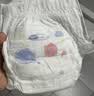好奇（Huggies）金装小黑洞纸尿裤S54片(4-8kg)尿不湿【速干不易红】 实拍图