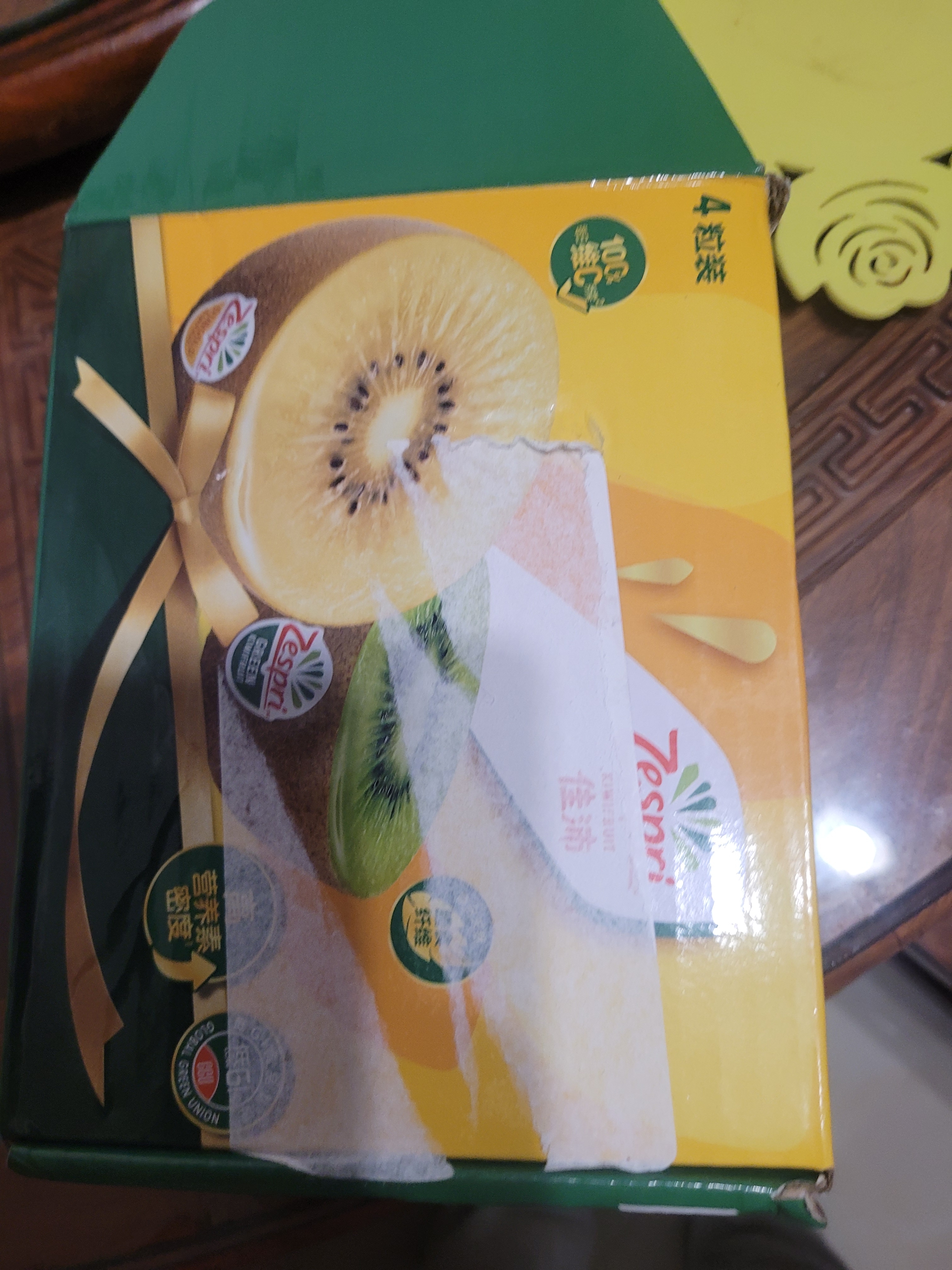 佳沛（zespri）新西兰金奇异果4粒103-114g猕猴桃源头直发水果礼盒 实拍图