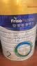 美素佳儿（Friso）皇家较大婴儿配方奶粉 2段（6-12个月）800克 乳铁蛋白 新国标 实拍图