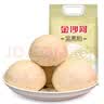 金沙河全麦面粉10斤 含麦麸皮全麦粉 家用粗粮杂粮京东自营全麦粉5kg 实拍图