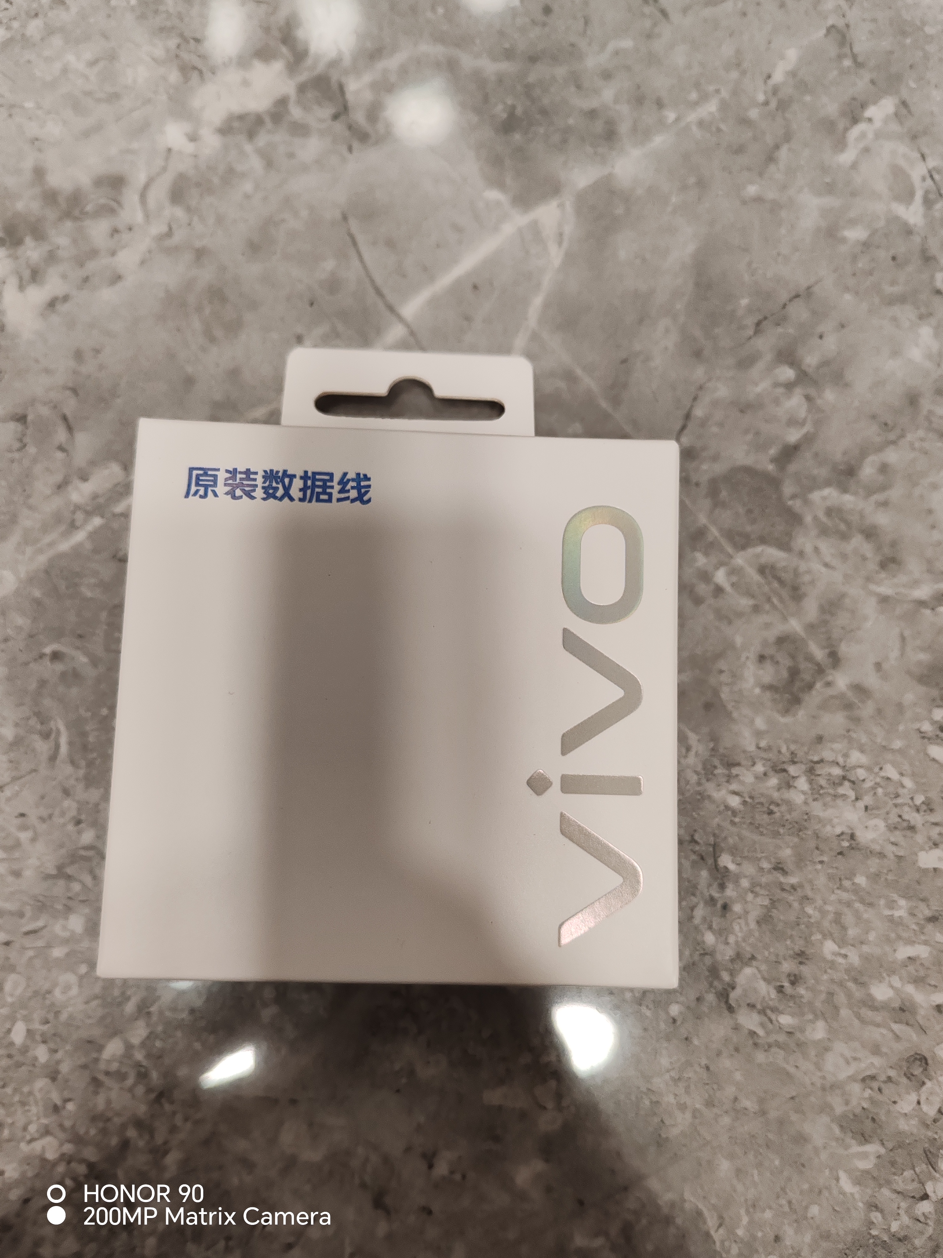 vivo官方原装 Type-c 超快闪充数据线 (C to C) -6A  1m BK-C-42 适用于vivoiqoo小米荣耀华为OPPO手机 实拍图