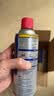 WD-40矽质润滑剂wd40汽车窗橡胶套保养保护发动机异响皮带消音剂2瓶装 实拍图