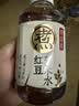 元气森林【好自在】 元气自在水 红豆薏米水  500mL*15瓶装整箱 植物饮料 实拍图