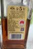 古越龙山中央库藏金五年花雕酒 半干型 绍兴黄酒 500ml 单瓶装 送礼 实拍图
