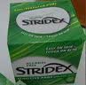 施颜适（Stridex）进口0.5%水杨酸净颜棉片55片刷酸去粉刺黑头痘痘控油洁面深层洁净 实拍图