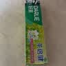 好来（DARLIE）原黑人茶倍健茉莉白茶牙膏茶香健齿清新口气平衡酸碱健齿含氟140g 实拍图