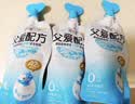 简爱父爱配方儿童酸奶0%蔗糖原味100g*12袋 无蔗糖宝宝酸奶早餐下午茶 实拍图