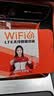 影腾随身wifi多网全国通用无线wi-fi6免插卡无限制大流量卡便携式网卡高速网络可上飞机高铁2026款5GHF 含累计1500G流量180天有效+3000毫安黑色 实拍图