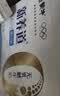 蒙牛新养道零乳糖牛奶全脂型钻包200ml×10包 送礼礼盒 实拍图