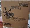 奥妙（OMO）品质严选酵素深层洁净持久留香16斤校服净洗衣液京东自营正品 实拍图