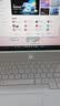 联想拯救者R9000P 2026 电竞游戏本笔记本电脑(锐龙 9 8945HX 16G 1T RTX5060 2.5K 240Hz 白)国家补贴 实拍图