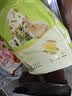 布卡星 全价营养兔粮幼兔成兔垂耳兔小宠物主粮饲料2.5kg 实拍图