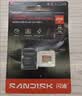 Sandisk闪迪256GB TF(MicroSD)内存卡4K极速金卡A2 V30 U3兼容大疆Pocket3/4P/Action 6运动相机/无人机存储卡 实拍图