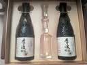 李渡明窖 元窖香型白酒 52度 500ml*2瓶 礼盒装 江西名酒 实拍图