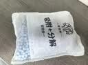希望树除醛变色炭包1盒活性炭新车新房除甲醛除异味车内除臭除味 实拍图