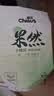 雀氏【未检出甲酰胺】薄快吸超薄轻透拉拉裤XL50片婴儿尿片尿不湿 实拍图