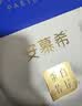 伊利安慕希0蔗糖冠常温原味酸奶200g*8盒/箱 礼盒装 实拍图