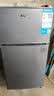 奥克斯（AUX）小冰箱家用小型迷你冷藏冷冻两用出租房宿舍用节能省电寝室办公室电冰箱 【净化去味】146灰色【高效保鲜 铜管速冷】30L 实拍图