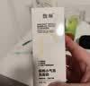 馥珮核桃小气泡洗面奶控油氨基酸清洁清爽不紧绷洁面乳100g 实拍图