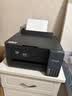 爱普生（EPSON）【6代新品】L4358墨仓式彩色无线AI学习打印机一体机家用办公L4266 L4268升级自动双面液晶屏 黑 实拍图