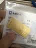 菜百首饰“财富”投资金条 足金Au999.9黄金金砖 投资 收藏礼品 “财富”金条 20克(不支持7天无理由退换货) 实拍图