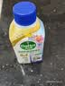 滴露（Dettol）洗衣机清洁剂强力除垢杀菌洗衣机清洗消毒滚筒波轮250ml春日繁花 实拍图