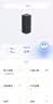 华三（H3C） 新华三 BX54路由器千兆wifi6无线AX5400 穿墙家用5G双频 办公学习 电竞路由 游戏加速新版鲸路由 实拍图