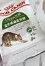 皇家猫粮 成猫猫粮 户外成猫 O30 通用粮 12月以上 4KG 实拍图