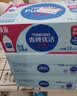 青啤优活饮用水330ml*24瓶整箱装 会议商用公司用水小瓶水 新老包装 实拍图