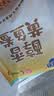 三都港 冷冻醇香黄鱼鲞500g 三去黄花鱼 生鲜 烧烤食材 海鲜 中秋礼品 实拍图