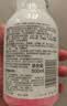 贝亲（Pigeon）洗发水沐浴露 含桃叶精华 婴儿洗发沐浴二合一 500ml IA209 实拍图