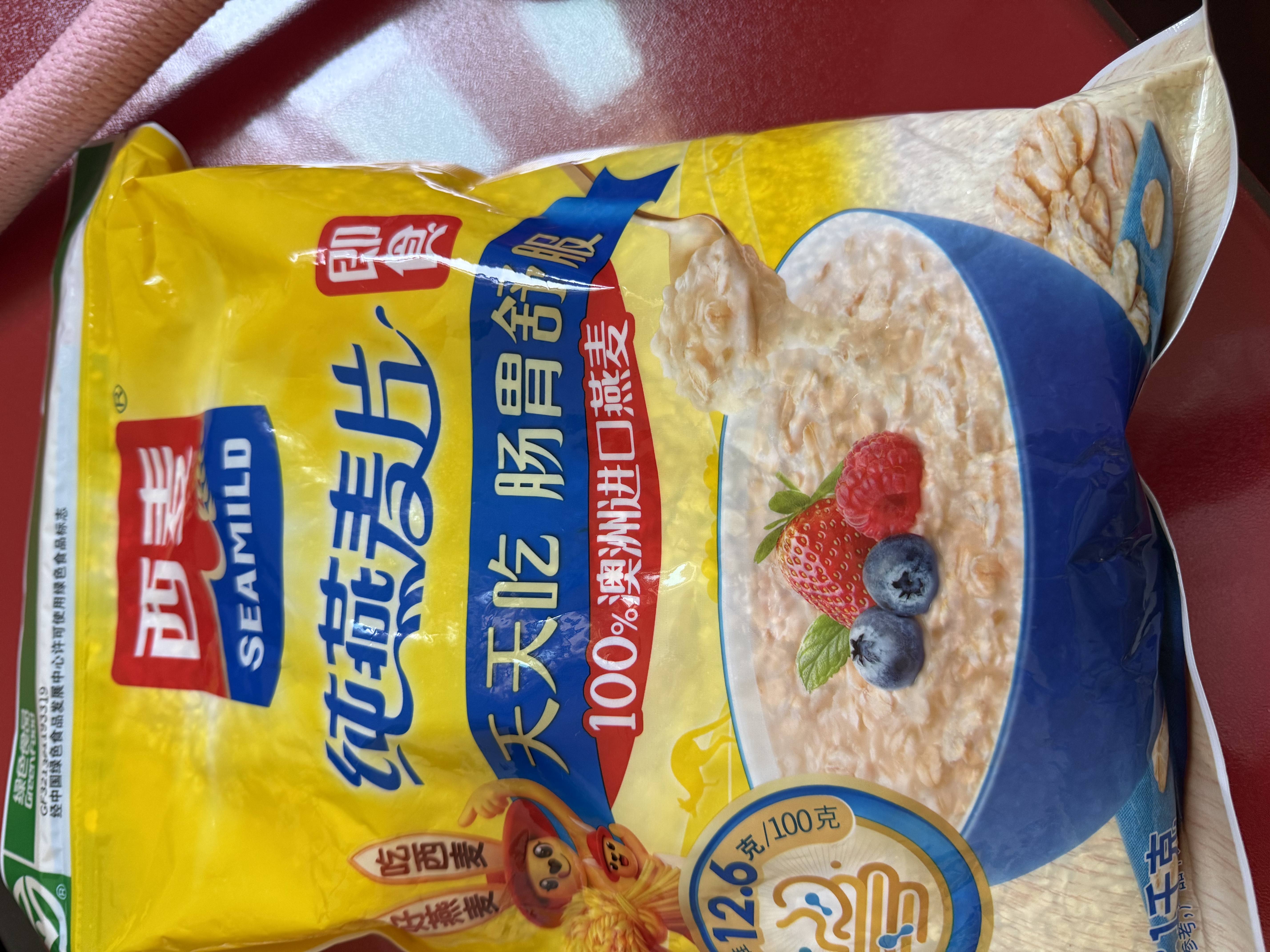 西麦即食燕麦片1000g袋谷物代餐营养早餐无额外添加蔗糖 实拍图