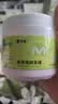 华畜电解多维电解质乌龟专用补维C矿物质营养益生菌水产养殖添加剂 实拍图
