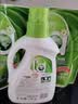 妈妈壹选天然植皂洗衣液清香型6斤组合装（1kg+袋装1kg*2）【品质严选】 实拍图