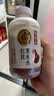 元气森林【好自在】 元气自在水 红豆薏米水  500mL*15瓶装整箱 植物饮料 实拍图