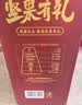 百草味坚果礼盒太和承运2051g17件零食大礼包坚果有礼送礼送长辈 实拍图