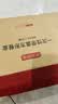 京东京造 一次性饭盒餐盒打包食品级可微波方形带盖烧烤露营900ml【50套】 实拍图
