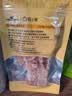 HELLOJOY狗狗零食大礼包1200g成犬幼犬磨牙训练宠物零食福袋礼盒 2.4斤 实拍图