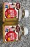 轻上牛牛苹果山药四神汤儿童果汁饮品送礼盒装夏季饮料150ml*10 实拍图
