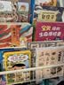 屁屁侦探推理版第一辑（精装共4册）3-6岁蒲蒲兰绘本桥梁书培养孩子专注力观察力幽默感和成就感 暑假作业 一升二暑假衔接 小升初暑假衔接  实拍图