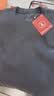 三枪秋衣秋裤男[原纱抗菌]全棉透气圆领保暖内衣抗静电厚棉毛衫套装 实拍图