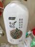 妇炎洁女性私处洗液护理液清洁本草抑菌祛味清洗液688ml/瓶赠冲洗器1瓶 实拍图