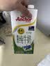 安佳（Anchor）新西兰进口草饲 4.4g高蛋白高钙纯牛奶1L*1盒 实拍图