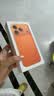Apple/苹果/苹果【点击“立即领取“享补贴】iPhone 17 Pro 512GB 星宇橙色 移动联通电信5G 双卡双待手机 实拍图