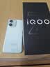 vivo iQOO Z11x 12GB+256G冰青绿 天玑7400 7200mAh超薄蓝海电池 LCD莱茵护眼屏 学生游戏手机 实拍图