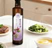 帝麦紫苏籽油500ml 直饮冷榨一级热炒凉拌食用油 苏子油 礼盒送礼 实拍图