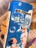 雀氏【未检出甲酰胺】薄快吸超薄轻透拉拉裤XL100片婴儿尿片尿不湿 实拍图
