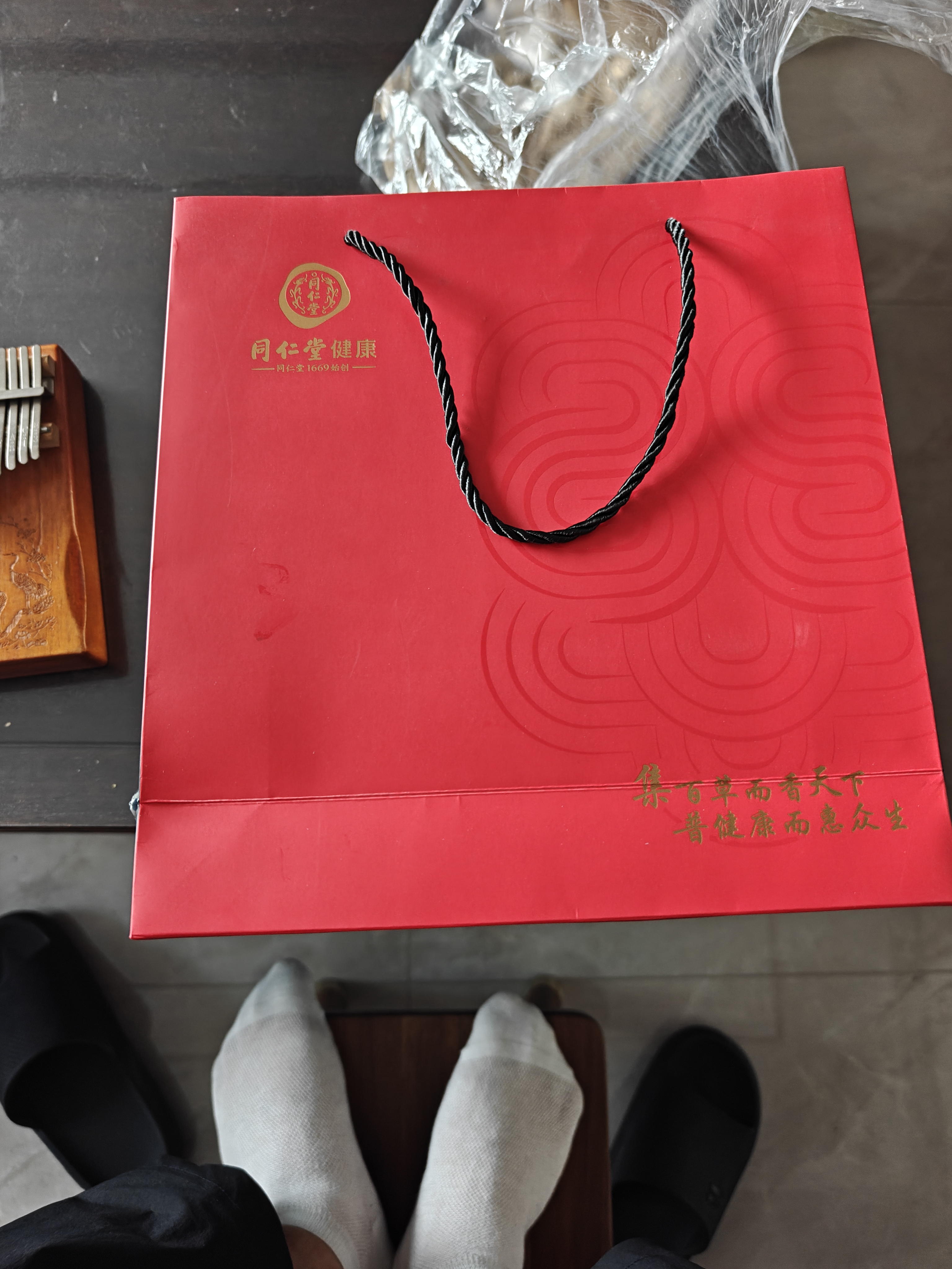 同仁堂北京同仁堂大连淡干海参辽参500g 60-90只 1斤装海参礼盒国庆补品 实拍图